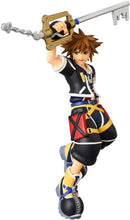 Sora Kingdom Hearts II UDF