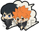 Shoyo Hinata & Tobio Kageyama Haikyu Buddy Colle Rubber Mascot Keychain