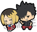 Kozume Kenma & Tetsuro Kuroo Haikyu Buddy Colle Rubber Mascot Keychain