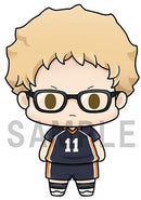 Kei Tsukishima - Haikyu!! Chokorin Mascot Figure