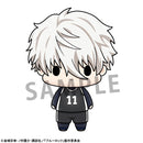 Seishiro Nagi Blue Lock Chokorin Mascot Figure
