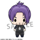 Reo Mikage Blue Lock Chokorin Mascot Figure