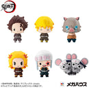 Inosuke Hashibira Demon Slayer Chokorin Mascot Vol. 4 Figure