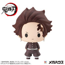 Tanjiro Kamado Demon Slayer Chokorin Mascot Vol. 4 Figure