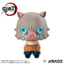 Inosuke Hashibira Demon Slayer Chokorin Mascot Vol. 4 Figure