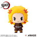Rengoku Kyoujiro Demon Slayer Chokorin Mascot Vol. 4 Figure