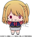 Ruby Oshi No Ko Chokorin Figure