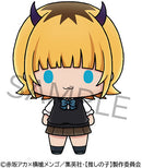 MemCho Oshi No Ko Chokorin Figure