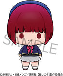 Kana Arima Oshi No Ko Chokorin Figure