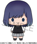 Akane Kurokawa Oshi No Ko Chokorin Figure