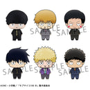 Shigeo Katayama Mob Psycho 100 III Chokorin Figure