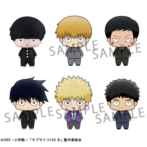 Katsuya Serizawa Mob Psycho 100 III Chokorin Figure