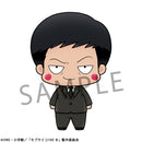 Dimple (Guardian) Mob Psycho 100 III Chokorin Figure