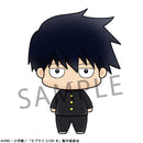 Ritsu Kageyama Mob Psycho 100 III Chokorin Figure