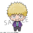 Teruki Hanazawa Mob Psycho 100 III Chokorin Figure