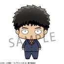 Katsuya Serizawa Mob Psycho 100 III Chokorin Figure