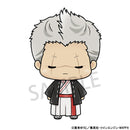 Shion Hell's Paradise Chokorin Figure