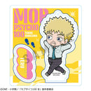 Teruki Hanazawa Mob Psycho 100 III Tokotoko Acrylic Stand
