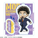 Katsuya Serizawa Mob Psycho 100 III Tokotoko Acrylic Stand