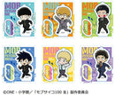 Arataka Reigen Mob Psycho 100 III Tokotoko Acrylic Stand