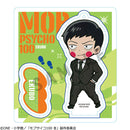 Dimple (Guardian) Mob Psycho 100 III Tokotoko Acrylic Stand
