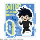 Ritsu Kageyama Mob Psycho 100 III Tokotoko Acrylic Stand