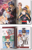 Great Place High School Illustration Koujima Natsuki