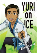 Yuri on Ice Mini Clear File