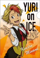 Yuri on Ice Mini Clear File