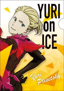Yuri on Ice Mini Clear File