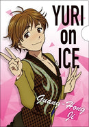 Yuri on Ice Mini Clear File