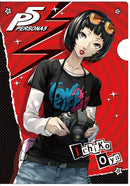 Persona 5 Mini Clear File Random