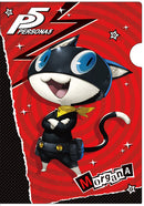 Persona 5 Mini Clear File Random
