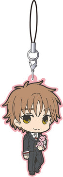 Li Syaoran Cardcaptor Sakura: Clear Card Rubber Strap