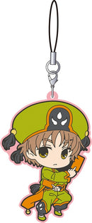 Li Syaoran Cardcaptor Sakura: Clear Card Rubber Strap