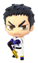 Tetsuya Yuki Ace of Diamond Karakore Colorful Collection Fastener
