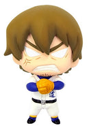 Jun Isashiki Ace of Diamond Karakore Colorful Collection Fastener