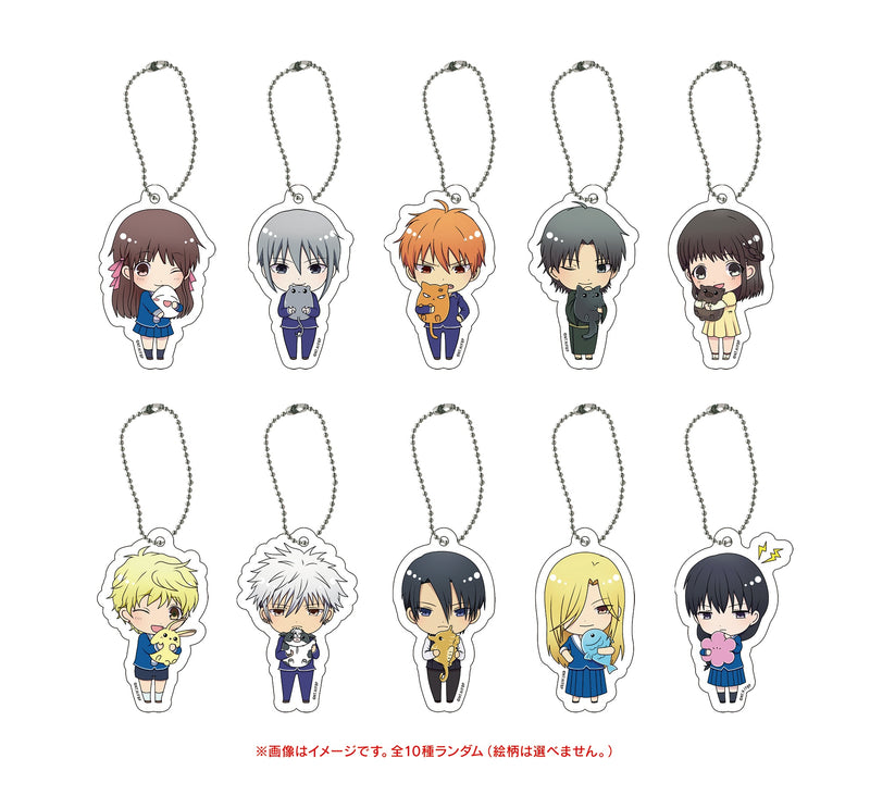 Kagura Soma Fruits Basket Gyu Colle Trading Acrylic Keychain Vol. 1