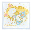 Rilakkuma Glass Plate Ichiban Kuji Rilakkuma ~20Years of Nostalgic Dreams~