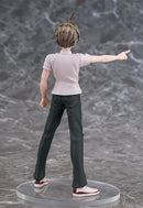 Pop Up Parade Hajime Hinata Figure