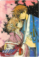 Syaoran & Sakura Tsubasa Reservoir Chronicle Pencil Board