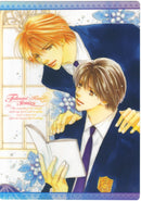 Takumi-kun Series Pencil Board