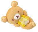 Rilakkuma Plush Ichiban Kuji Rilakkuma ~20Years of Nostalgic Dreams~