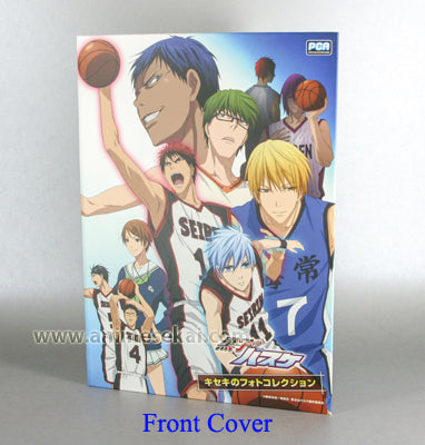 Shintaro Midorima Kuroko no Basket Photo Collection Album