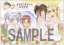 Maria Holic Angel Outfit ver. Desk Mat