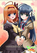 Fuyou Kaede & Yaezakura Really? Really! Clear Poster