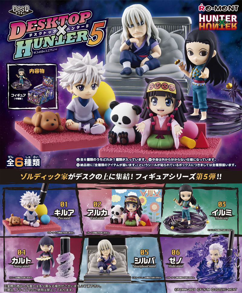 Killua Zoldyck Hunter x Hunter DesQ Desktop Hunter 5 Pen Stand Figure