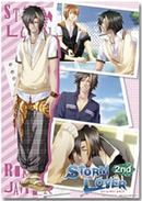 Riku Fernando Javier Storm Lover 2nd Clear Poster