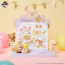 Rilakkuma Daily Calendar Ichiban Kuji Rilakkuma ~20Years of Nostalgic Dreams~