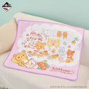Rilakkuma Blanket Ichiban Kuji Rilakkuma ~20Years of Nostalgic Dreams~
